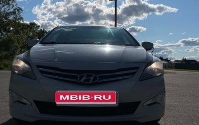 Hyundai Solaris II рестайлинг, 2015 год, 1 000 000 рублей, 1 фотография
