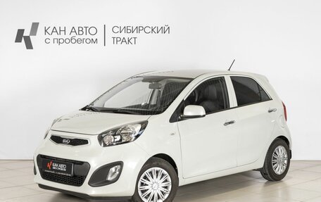 KIA Picanto II, 2014 год, 726 100 рублей, 1 фотография