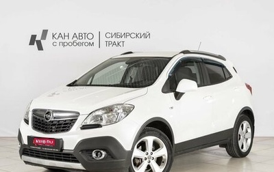 Opel Mokka I, 2013 год, 1 015 500 рублей, 1 фотография