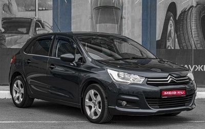 Citroen C4 II рестайлинг, 2011 год, 819 000 рублей, 1 фотография