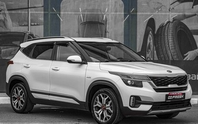 KIA Seltos I, 2020 год, 2 199 000 рублей, 1 фотография
