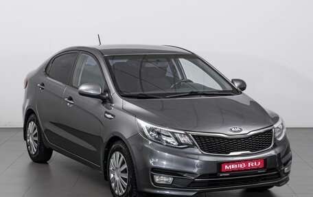 KIA Rio III рестайлинг, 2015 год, 1 119 000 рублей, 1 фотография