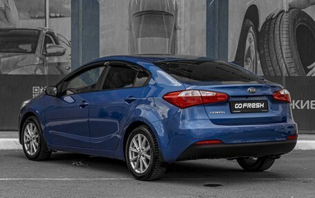 KIA Cerato III, 2013 год, 1 199 000 рублей, 2 фотография