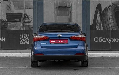 KIA Cerato III, 2013 год, 1 199 000 рублей, 4 фотография