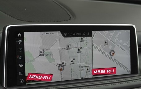 BMW X5, 2018 год, 4 680 000 рублей, 19 фотография