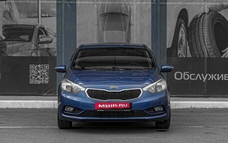 KIA Cerato III, 2013 год, 1 199 000 рублей, 3 фотография