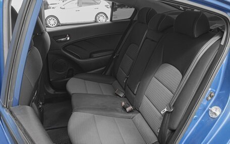 KIA Cerato III, 2013 год, 1 199 000 рублей, 9 фотография