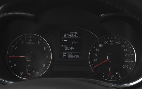 KIA Cerato III, 2013 год, 1 199 000 рублей, 15 фотография