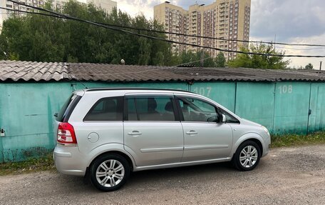 Opel Zafira B, 2010 год, 715 000 рублей, 2 фотография
