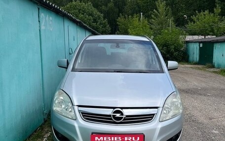 Opel Zafira B, 2010 год, 715 000 рублей, 5 фотография