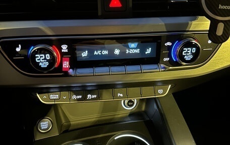 Audi A5, 2016 год, 3 600 000 рублей, 5 фотография