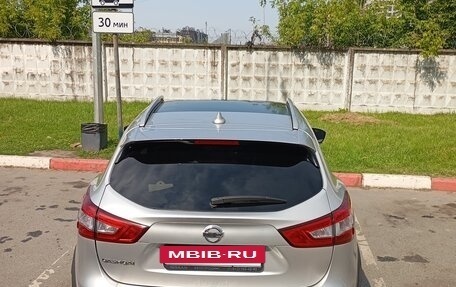Nissan Qashqai, 2017 год, 2 200 000 рублей, 6 фотография