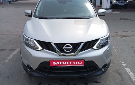 Nissan Qashqai, 2017 год, 2 200 000 рублей, 11 фотография