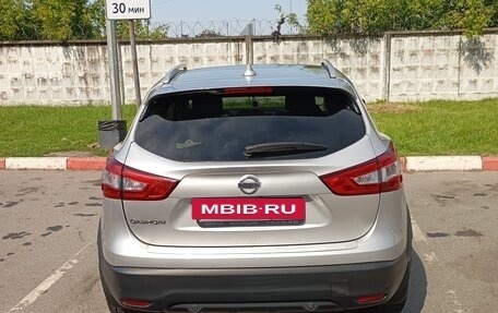 Nissan Qashqai, 2017 год, 2 200 000 рублей, 5 фотография
