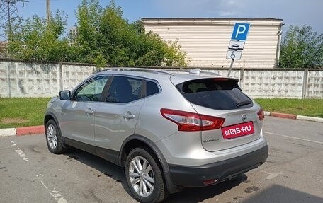 Nissan Qashqai, 2017 год, 2 200 000 рублей, 4 фотография