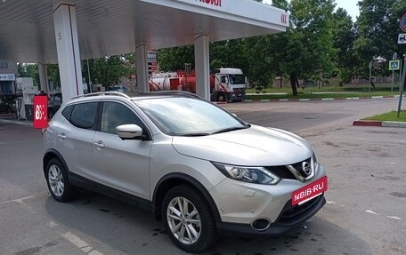Nissan Qashqai, 2017 год, 2 200 000 рублей, 9 фотография