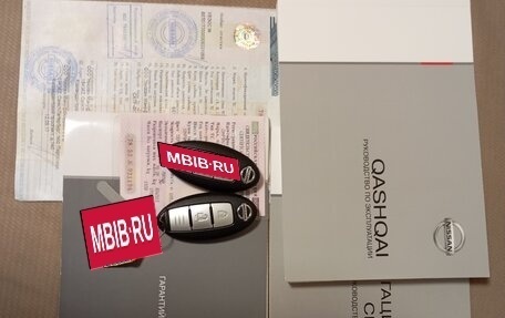 Nissan Qashqai, 2017 год, 2 200 000 рублей, 17 фотография