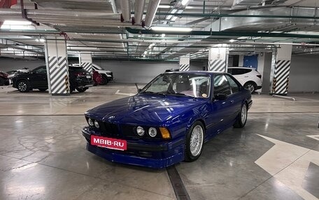 BMW 6 серия, 1983 год, 4 500 000 рублей, 12 фотография