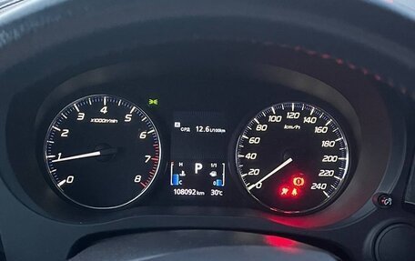 Mitsubishi Outlander III рестайлинг 3, 2018 год, 1 740 000 рублей, 6 фотография