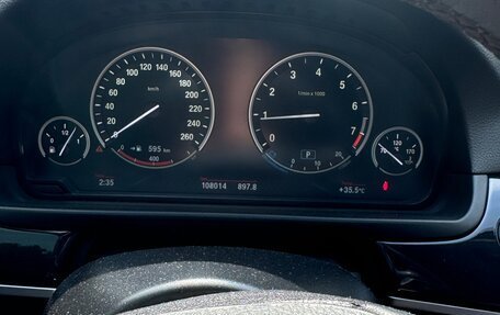 BMW 5 серия, 2016 год, 2 100 000 рублей, 7 фотография