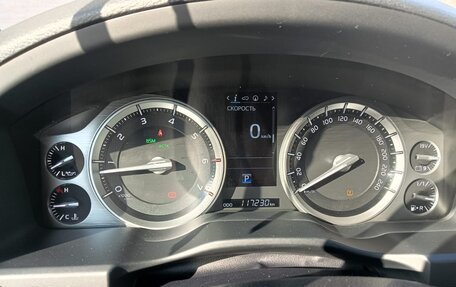 Toyota Land Cruiser 200, 2016 год, 5 300 000 рублей, 6 фотография
