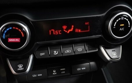 KIA Rio IV, 2019 год, 1 449 000 рублей, 18 фотография