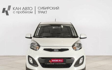 KIA Picanto II, 2014 год, 726 100 рублей, 7 фотография