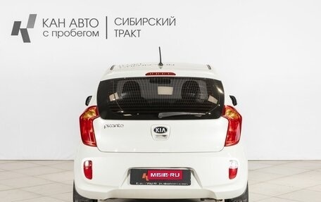 KIA Picanto II, 2014 год, 726 100 рублей, 8 фотография