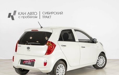 KIA Picanto II, 2014 год, 726 100 рублей, 2 фотография