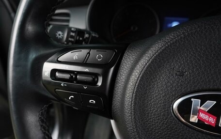 KIA Rio IV, 2019 год, 1 449 000 рублей, 21 фотография