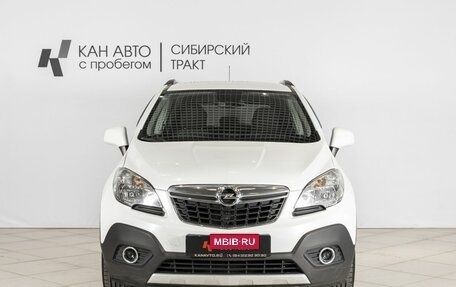 Opel Mokka I, 2013 год, 1 015 500 рублей, 7 фотография