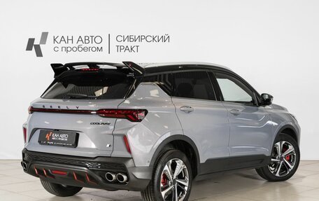 Geely Coolray I, 2023 год, 2 112 600 рублей, 2 фотография
