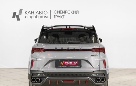 Geely Coolray I, 2023 год, 2 112 600 рублей, 8 фотография