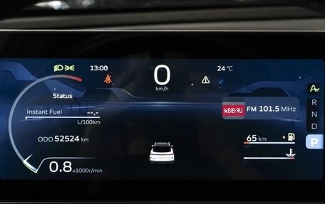Geely Coolray I, 2023 год, 2 112 600 рублей, 6 фотография