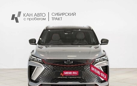 Geely Coolray I, 2023 год, 2 112 600 рублей, 7 фотография