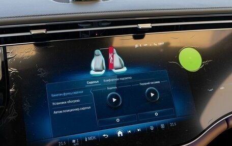 Mercedes-Benz E-Класс, 2025 год, 10 690 000 рублей, 12 фотография