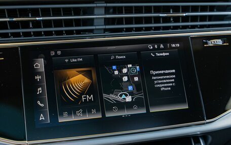 Audi Q8 I, 2025 год, 14 490 000 рублей, 10 фотография