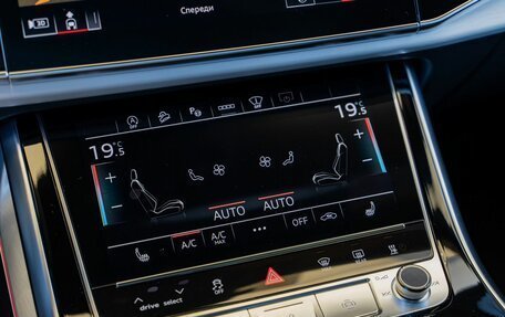 Audi Q8 I, 2025 год, 14 490 000 рублей, 12 фотография