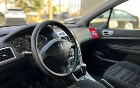 Peugeot 307 I, 2007 год, 440 000 рублей, 17 фотография