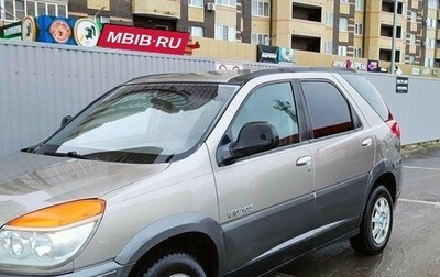Buick Rendezvous, 2002 год, 395 000 рублей, 1 фотография