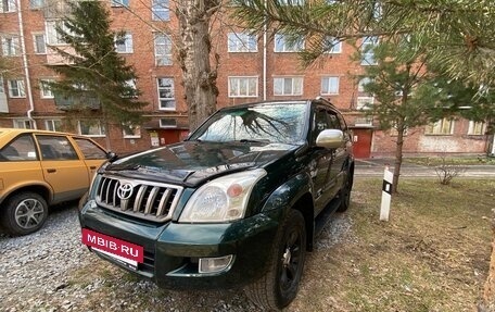 Toyota Land Cruiser Prado 120 рестайлинг, 2003 год, 1 650 000 рублей, 2 фотография