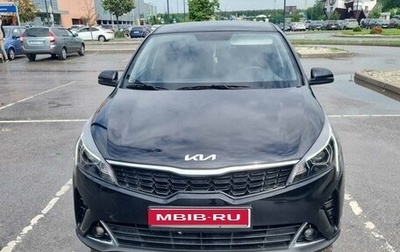 KIA Rio IV, 2021 год, 1 760 000 рублей, 1 фотография