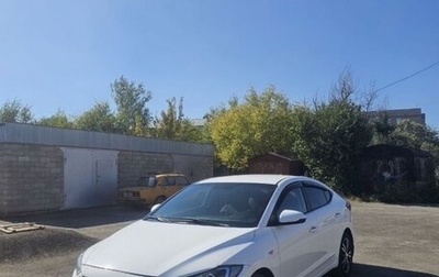 Hyundai Elantra VI рестайлинг, 2018 год, 1 470 000 рублей, 1 фотография
