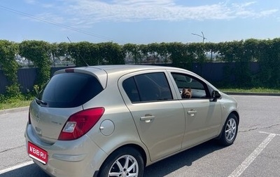 Opel Corsa D, 2008 год, 550 000 рублей, 1 фотография