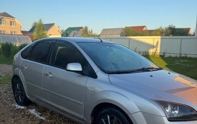 Ford Focus II рестайлинг, 2007 год, 450 000 рублей, 1 фотография