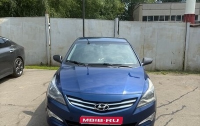 Hyundai Solaris II рестайлинг, 2015 год, 775 000 рублей, 1 фотография