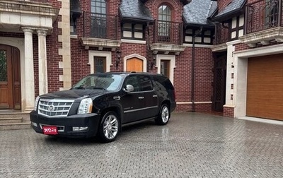 Cadillac Escalade III, 2011 год, 2 550 000 рублей, 1 фотография