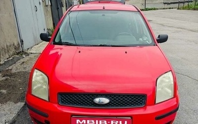 Ford Fusion I, 2004 год, 360 000 рублей, 1 фотография