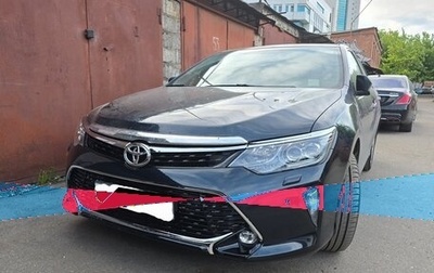 Toyota Camry, 2013 год, 1 750 000 рублей, 1 фотография