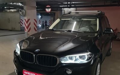 BMW X5, 2014 год, 3 650 000 рублей, 1 фотография